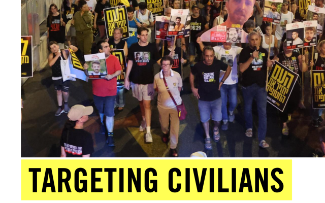 Cover of Amnesty International report 'Israel/Occupied Palestinian Territory: Targeting Civilians: Murder, Hostage-Taking and Other Violations by Palestinian Armed Groups in Israel and Gaza,' published December 2025.